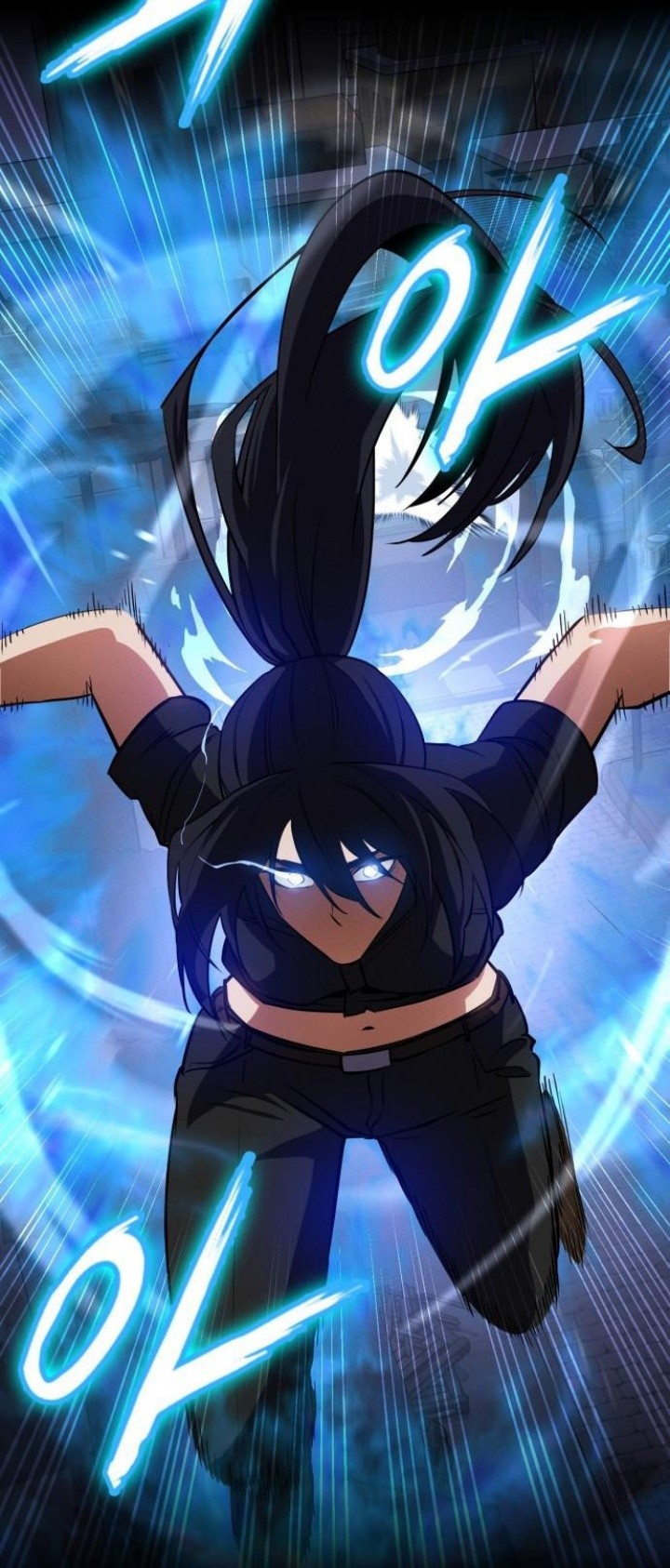 Day Walker Chapter 47 - Halaman 15