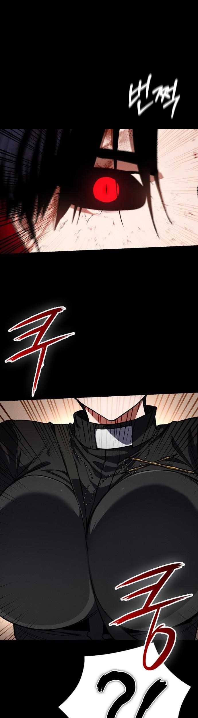 Day Walker Chapter 49 - Halaman 12