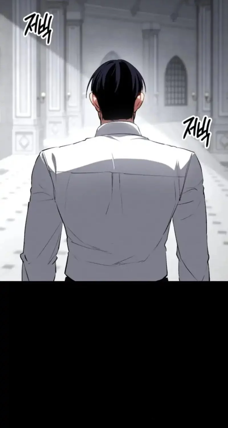 Day Walker Chapter 59 - Halaman 16