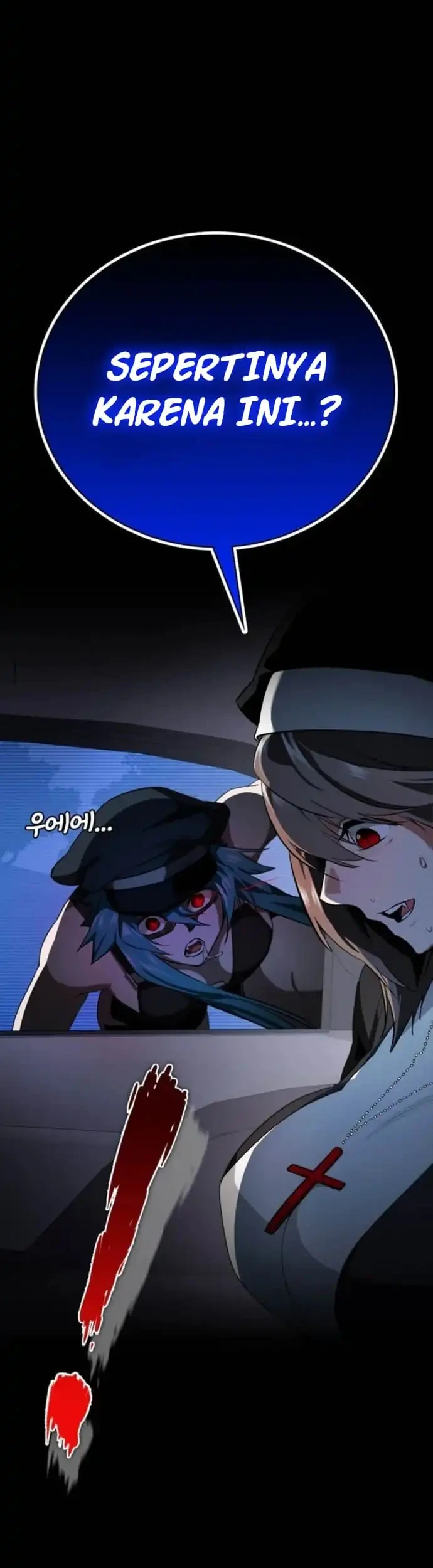Day Walker Chapter 66 - Halaman 12