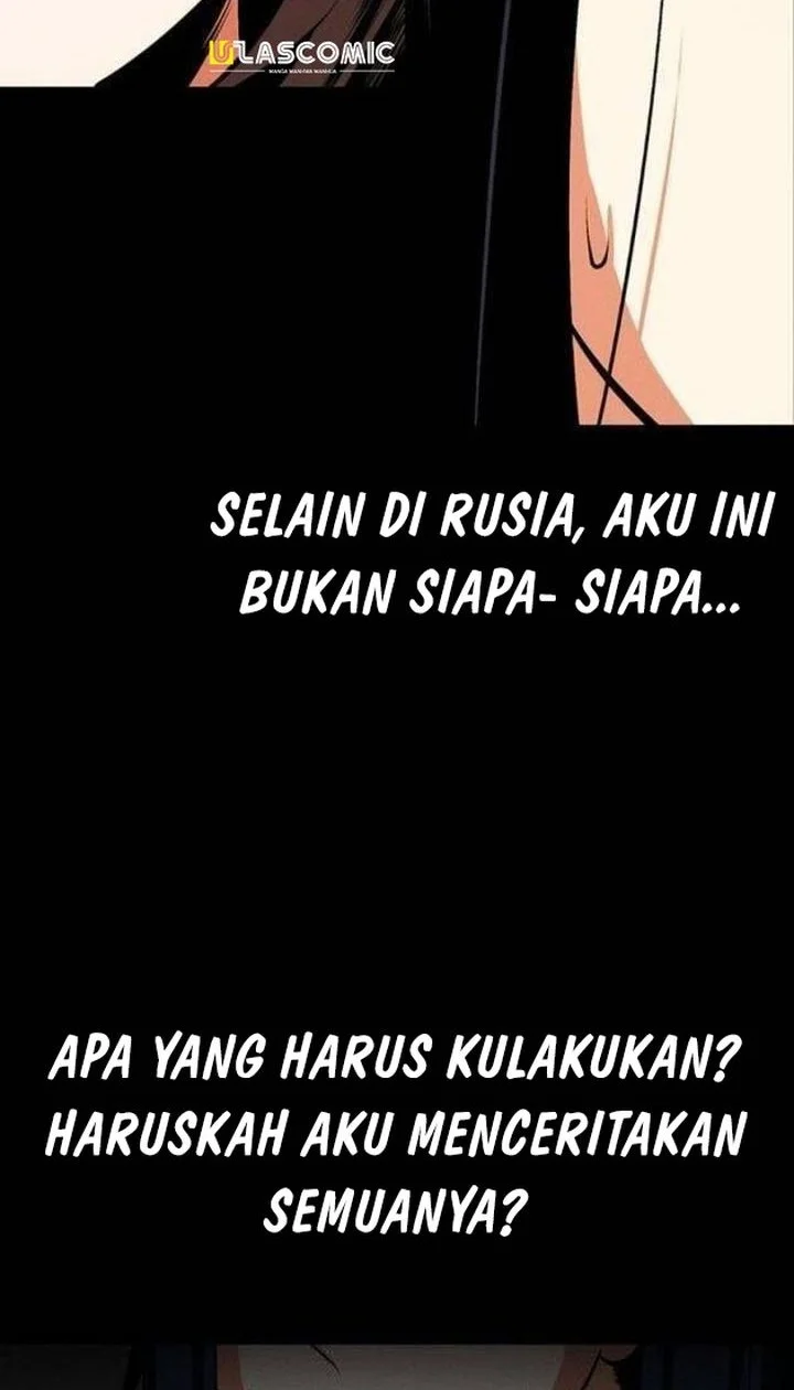 Day Walker Chapter 69 - Halaman 14