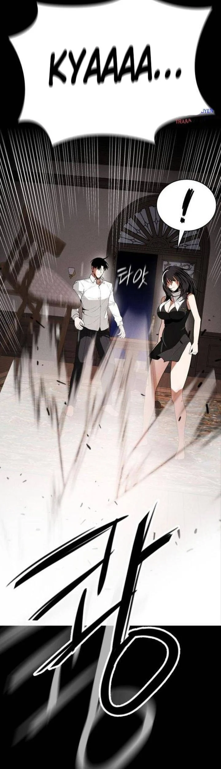 Day Walker Chapter 69 - Halaman 17