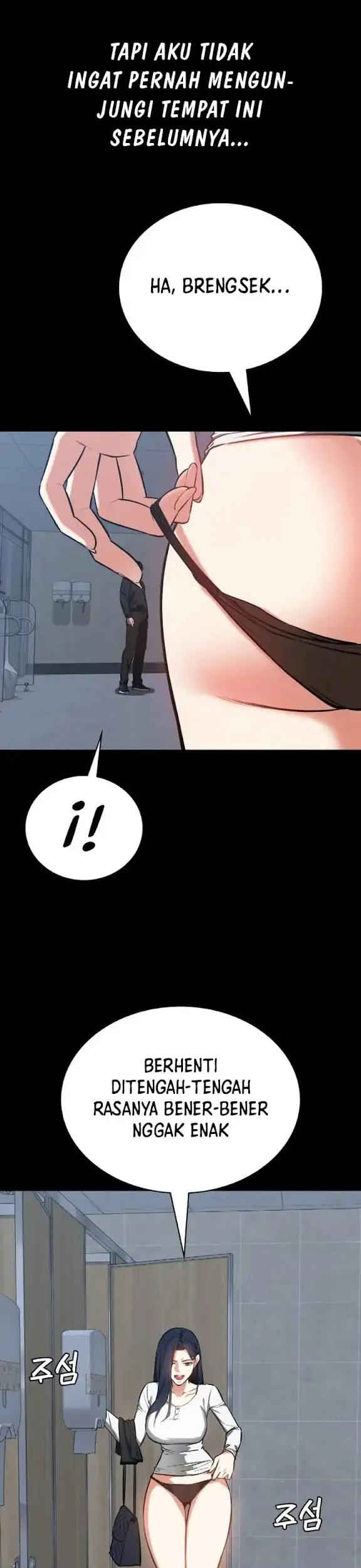 Day Walker Chapter 82 - Halaman 10