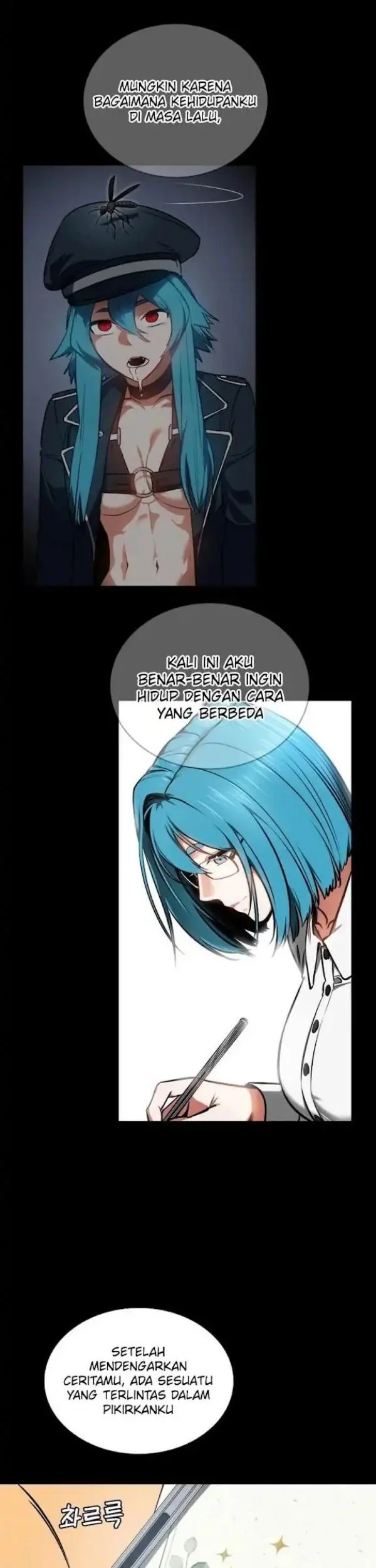 Day Walker Chapter 85 - Halaman 9