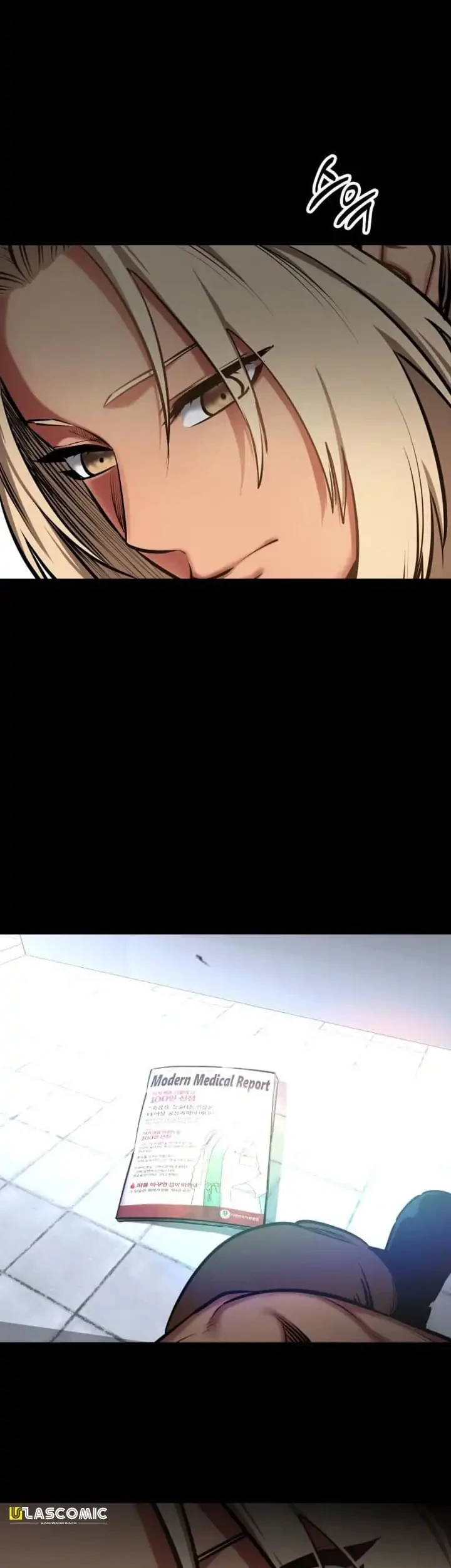 Day Walker Chapter 87 - Halaman 12
