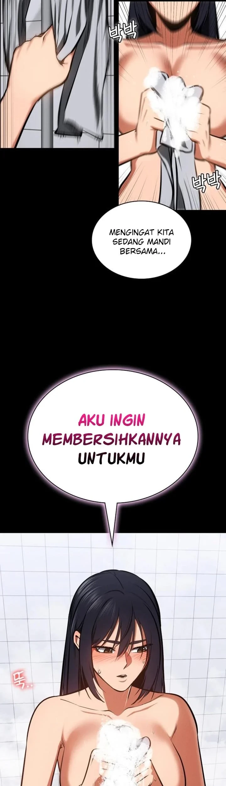 Day Walker Chapter 91 Gambar 11