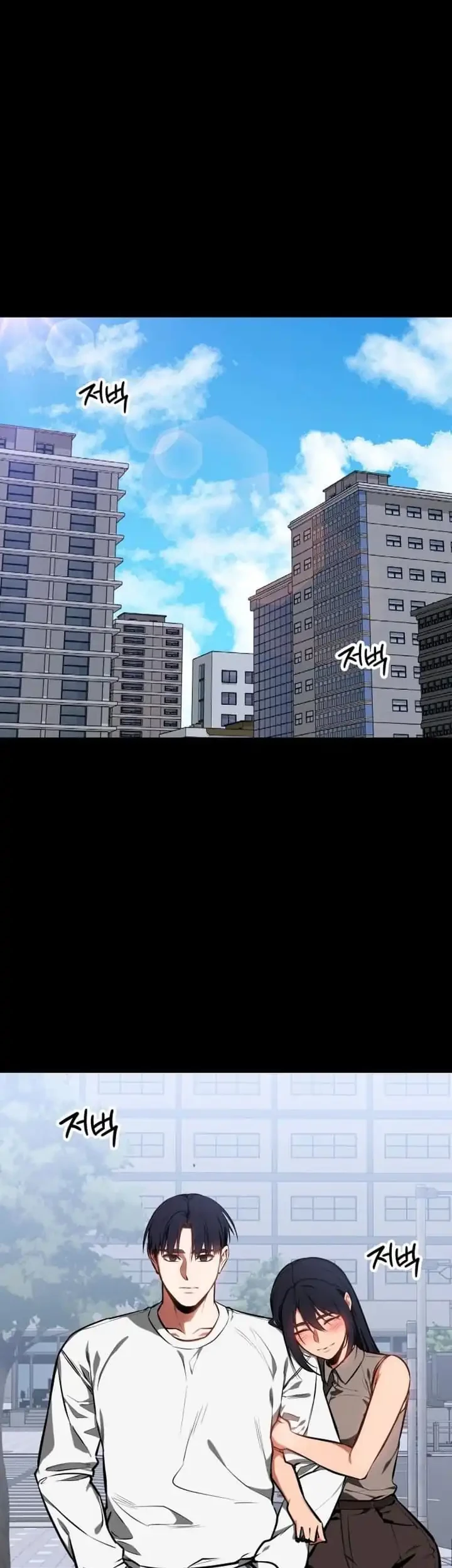 Day Walker Chapter 93 Gambar 11
