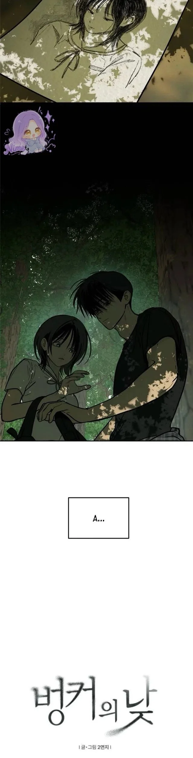 Daytime in the Bunker Chapter 29 Gambar 8