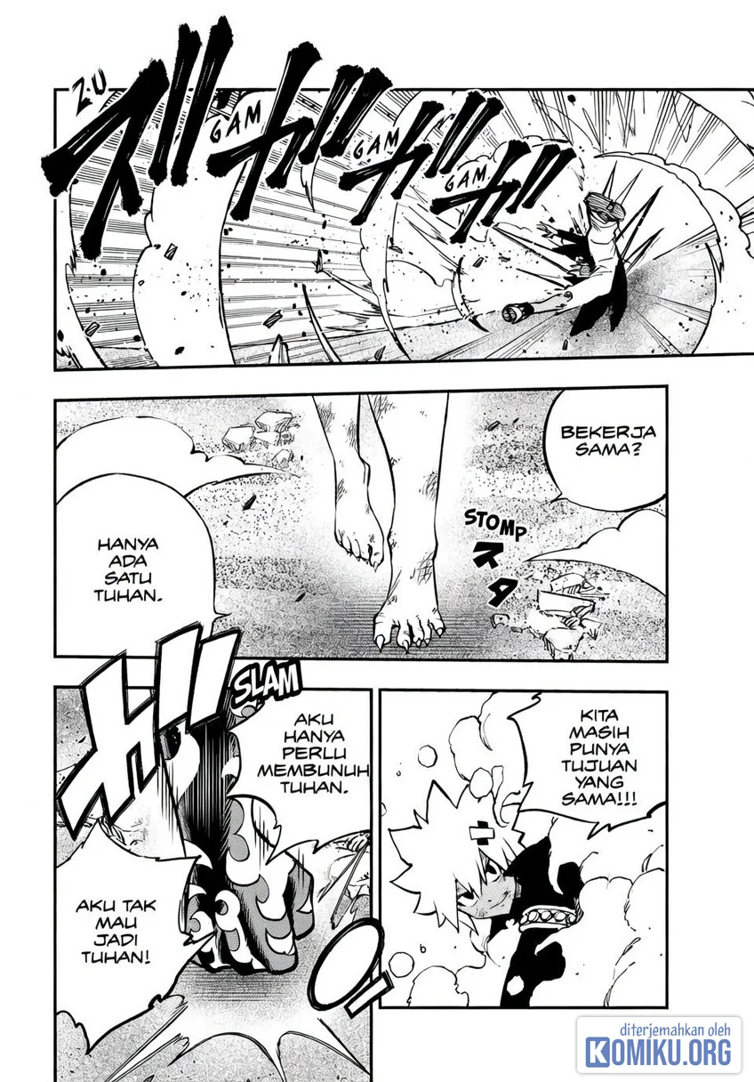 Dead Rock Chapter 21 Gambar 7