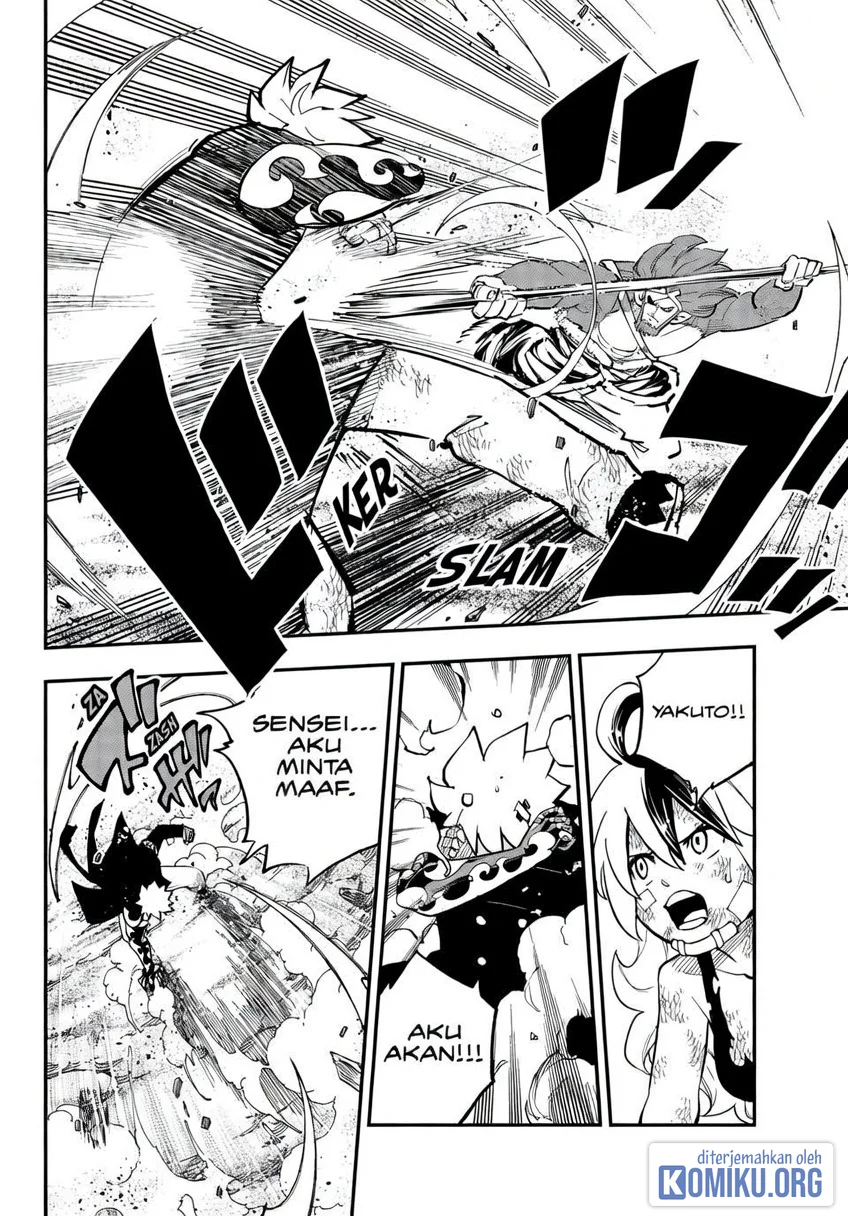Dead Rock Chapter 25 Gambar 6