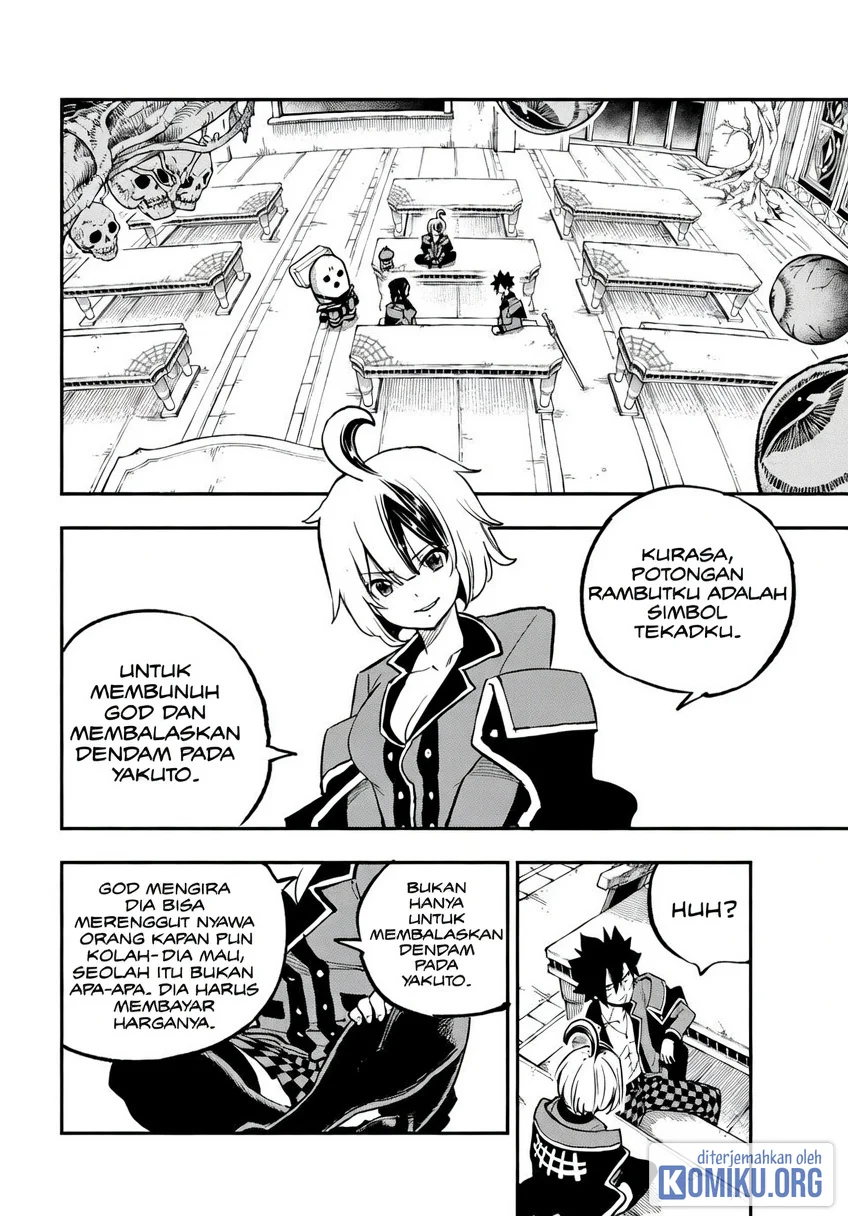 Dead Rock Chapter 26 Gambar 8