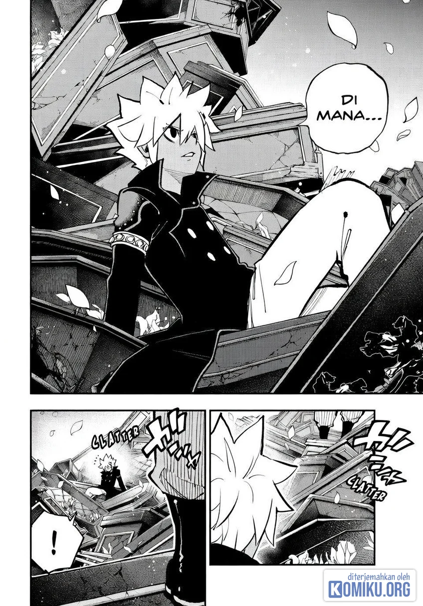 Dead Rock Chapter 27 Gambar 7