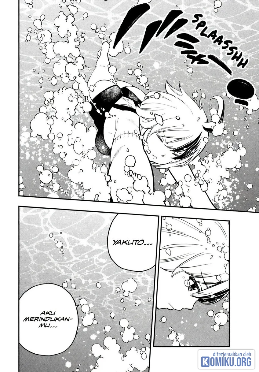 Dead Rock Chapter 29 Gambar 6
