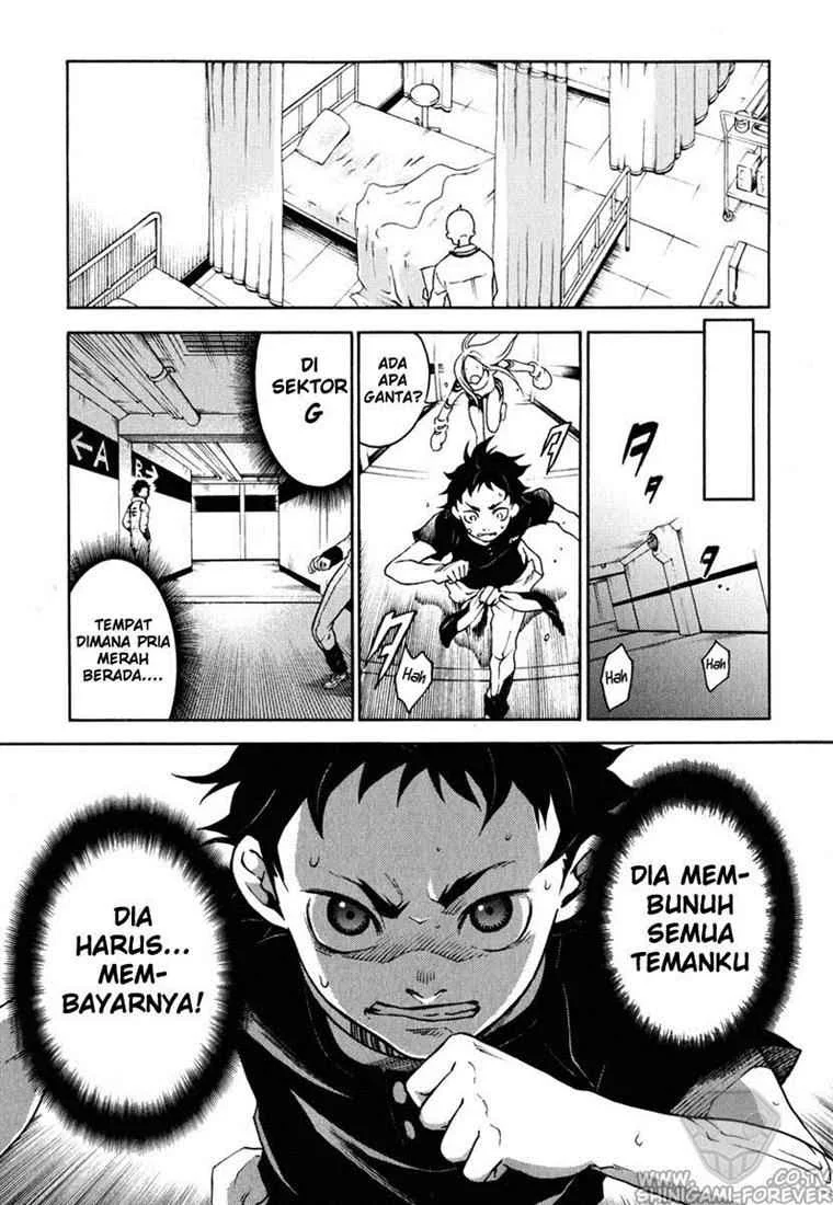 Deadman Wonderland Chapter 5 Gambar 9
