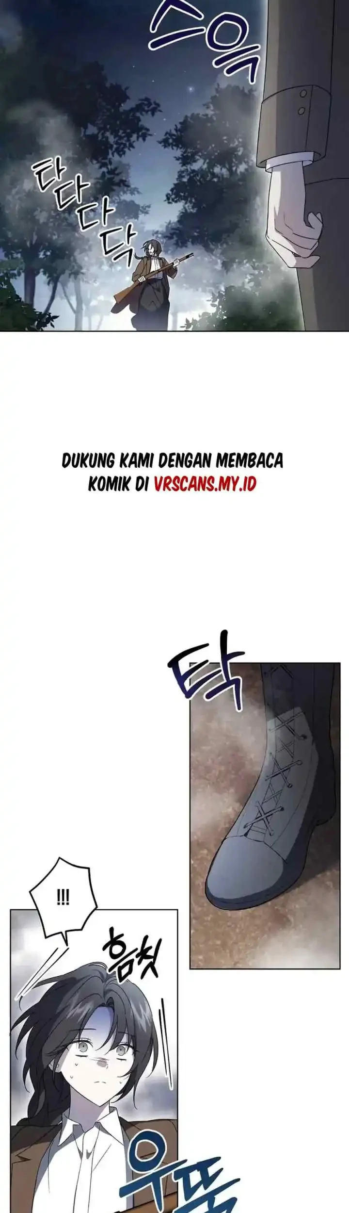 Dear Anonymous Sponsor Chapter 1 Gambar 9