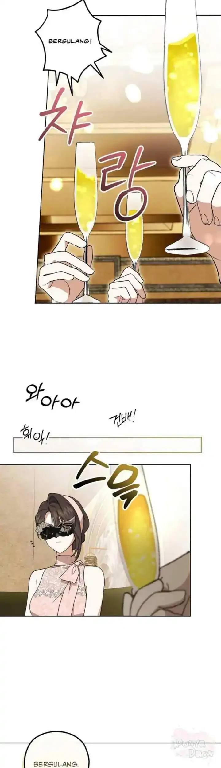 Dear Anonymous Sponsor Chapter 20 Gambar 7