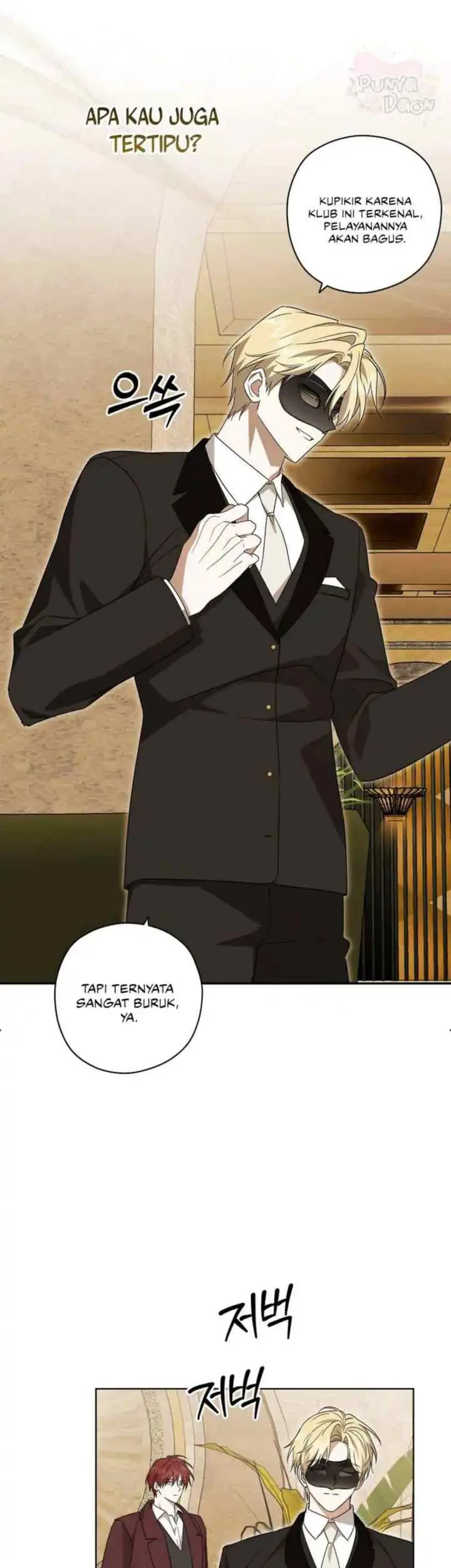 Dear Anonymous Sponsor Chapter 22 Gambar 7