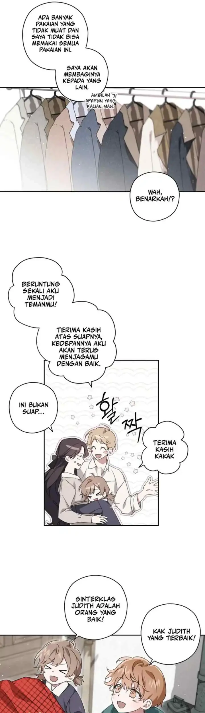 Dear Anonymous Sponsor Chapter 3 Gambar 7