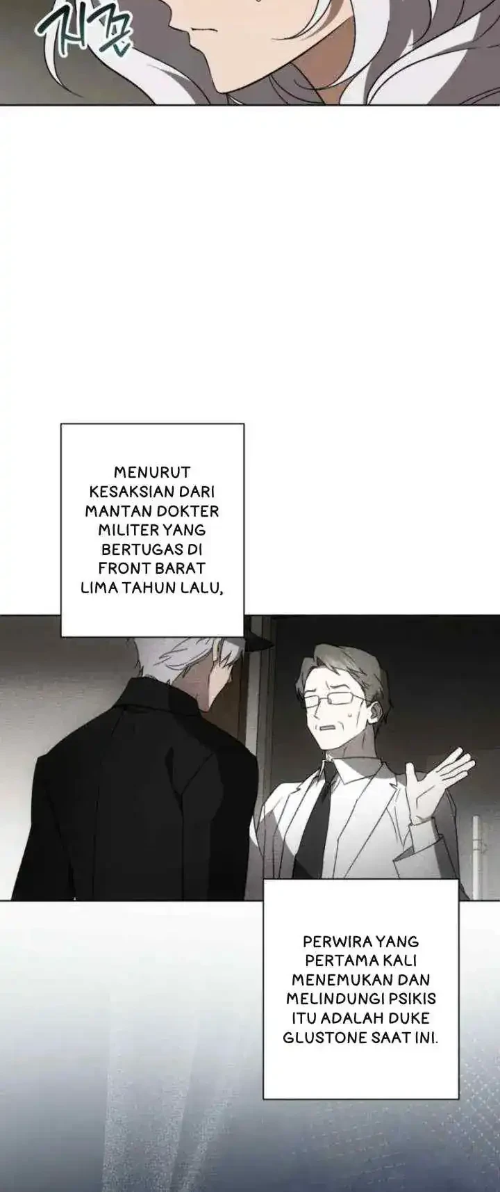 Dear Anonymous Sponsor Chapter 46 Gambar 8
