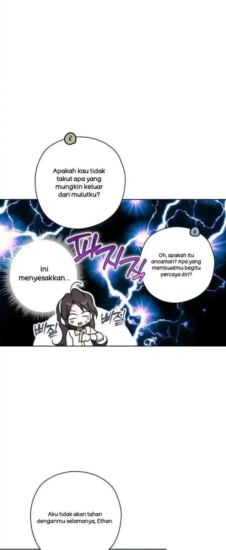 Dear Anonymous Sponsor Chapter 47 Gambar 9