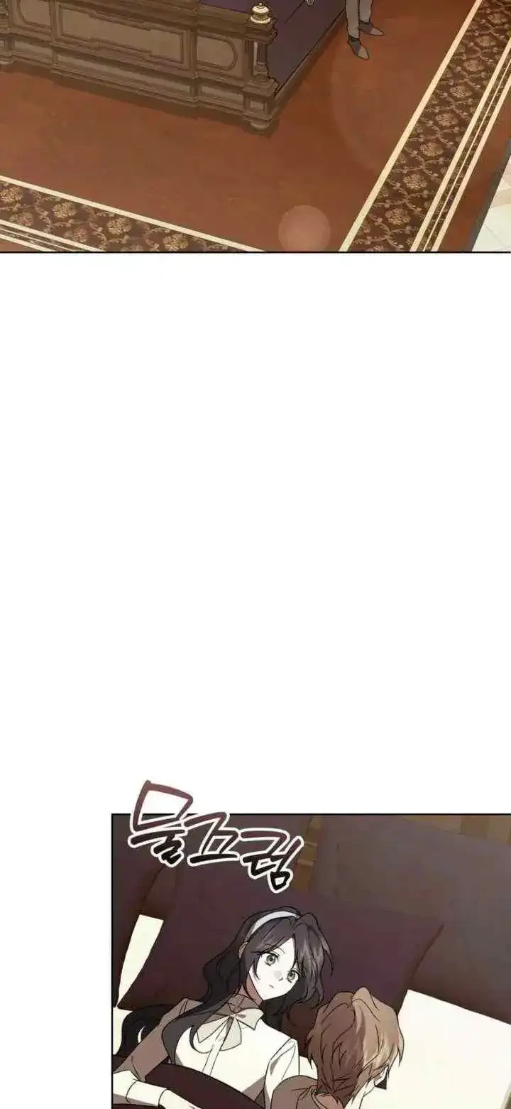 Dear Anonymous Sponsor Chapter 48 Gambar 9