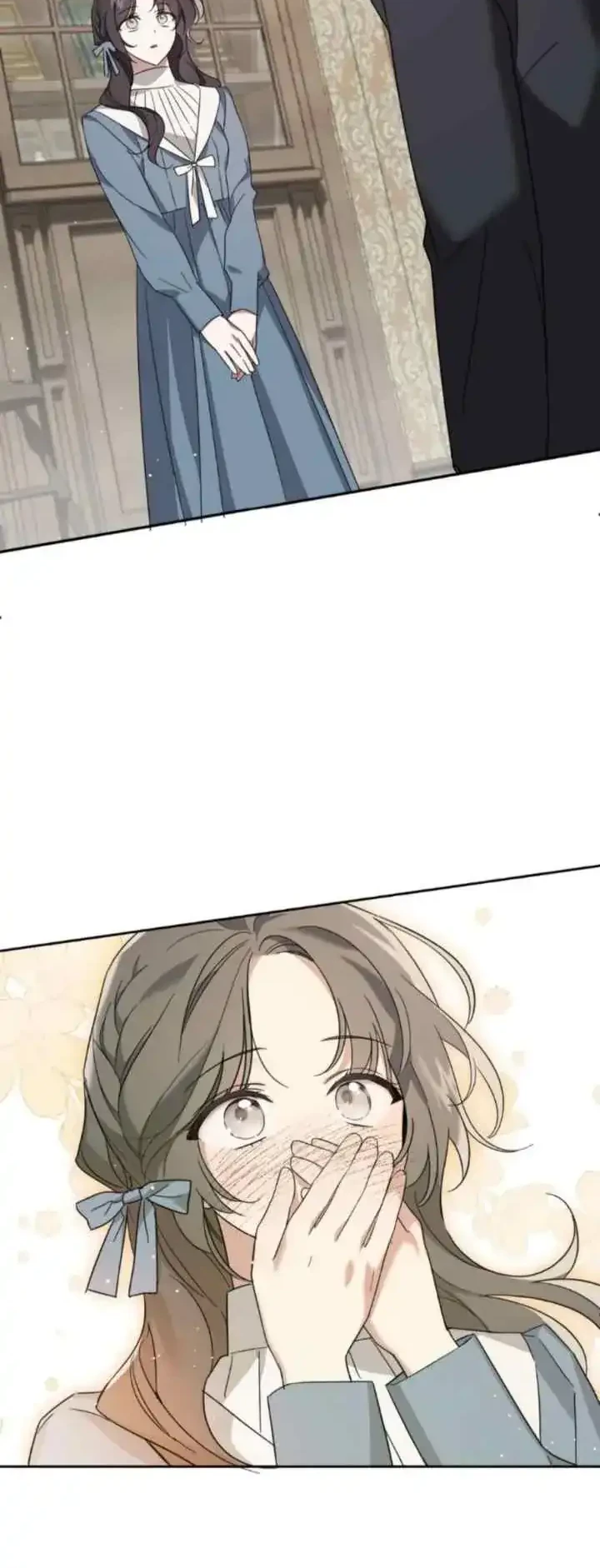 Dear Anonymous Sponsor Chapter 5 Gambar 8