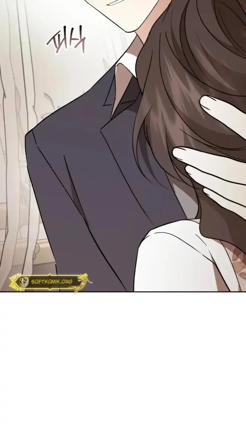 Dear Anonymous Sponsor Chapter 58 Gambar 16