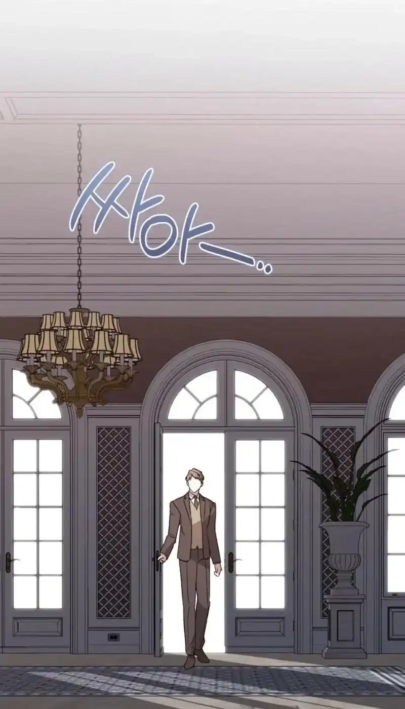 Dear Anonymous Sponsor Chapter 59 Gambar 23