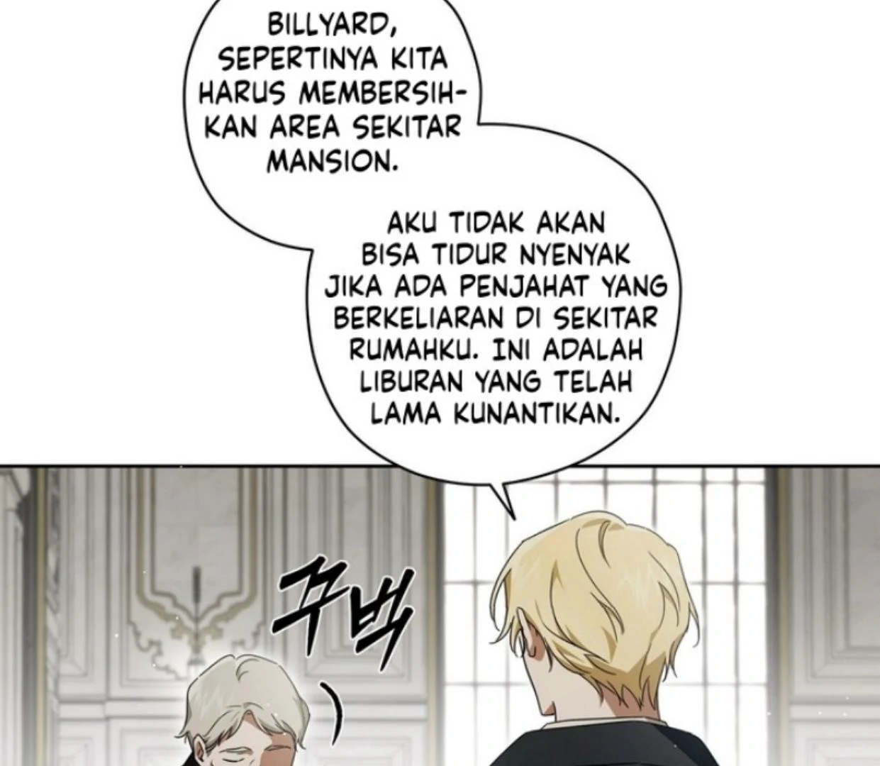 Dear Anonymous Sponsor Chapter 8 Gambar 24