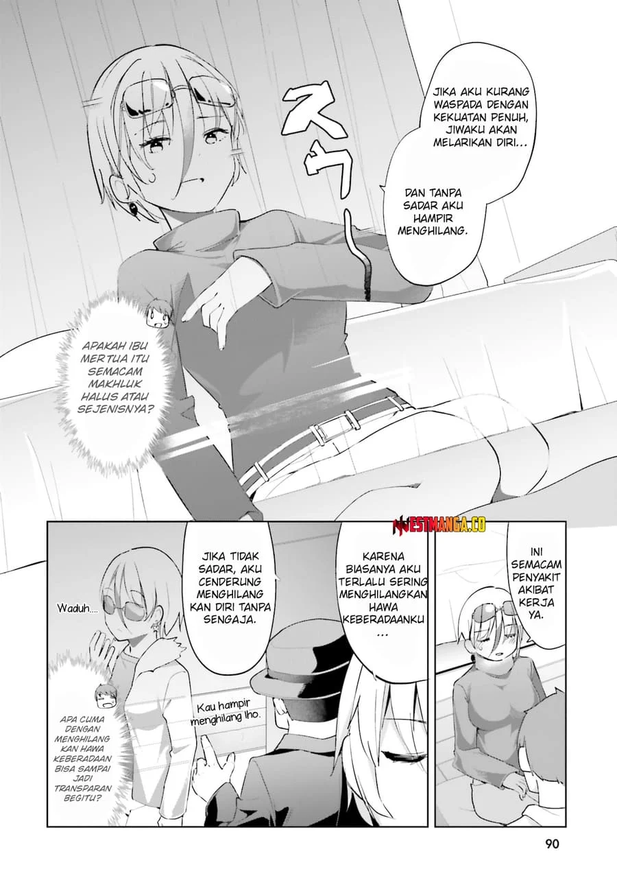 Dear Sir… Married to a Killer Chapter 65 - Halaman 4