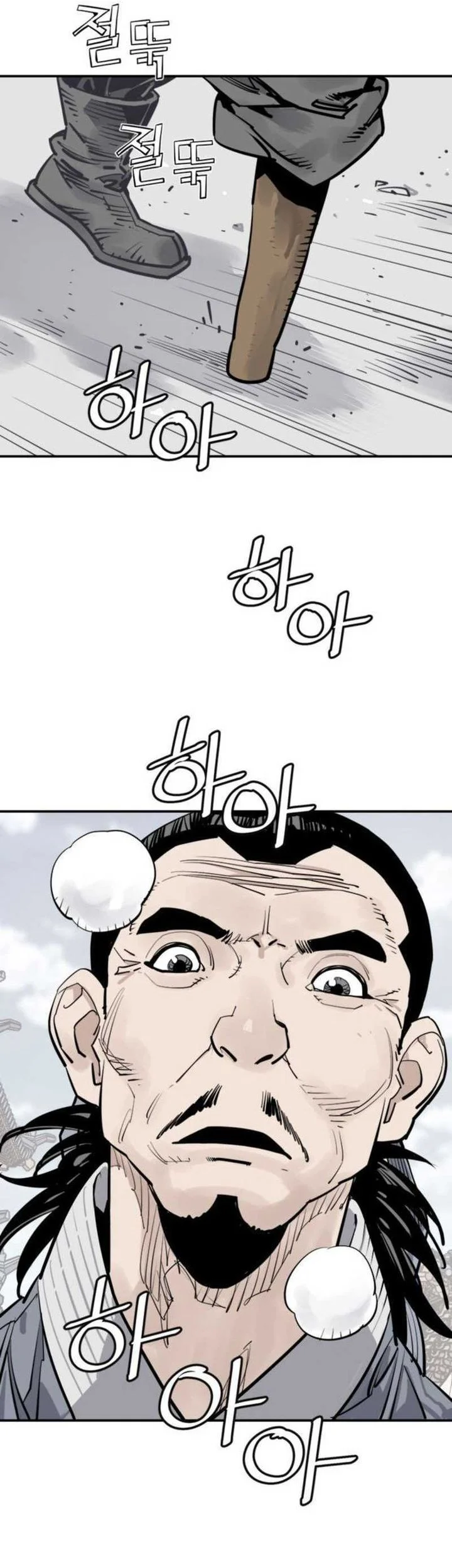 Death God Chapter 133 Gambar 13