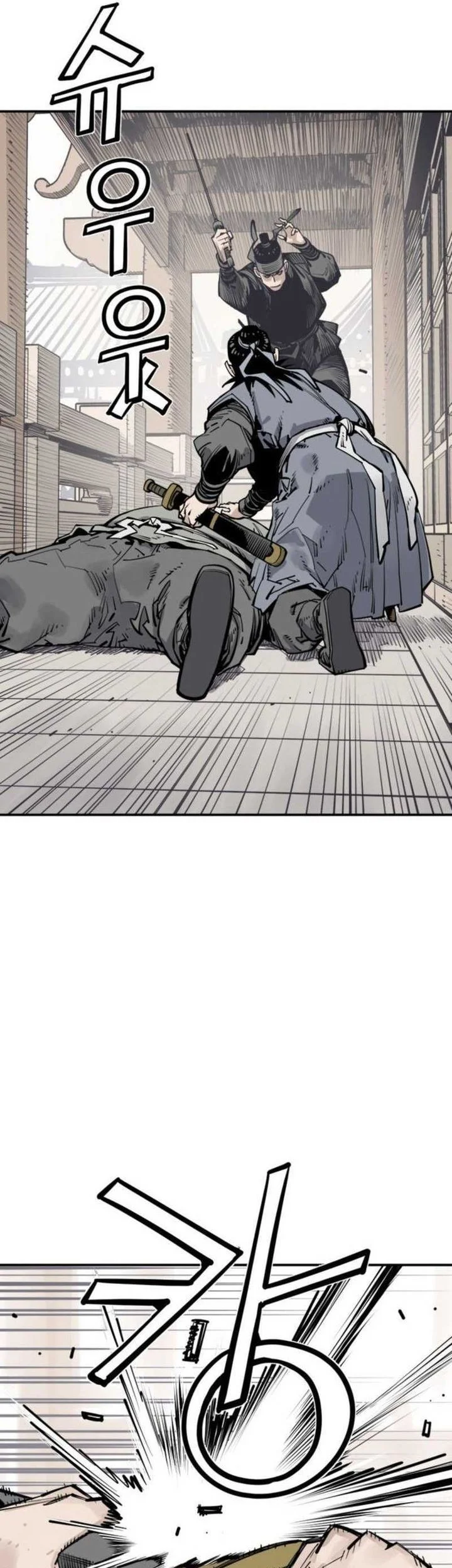 Death God Chapter 134 Gambar 11