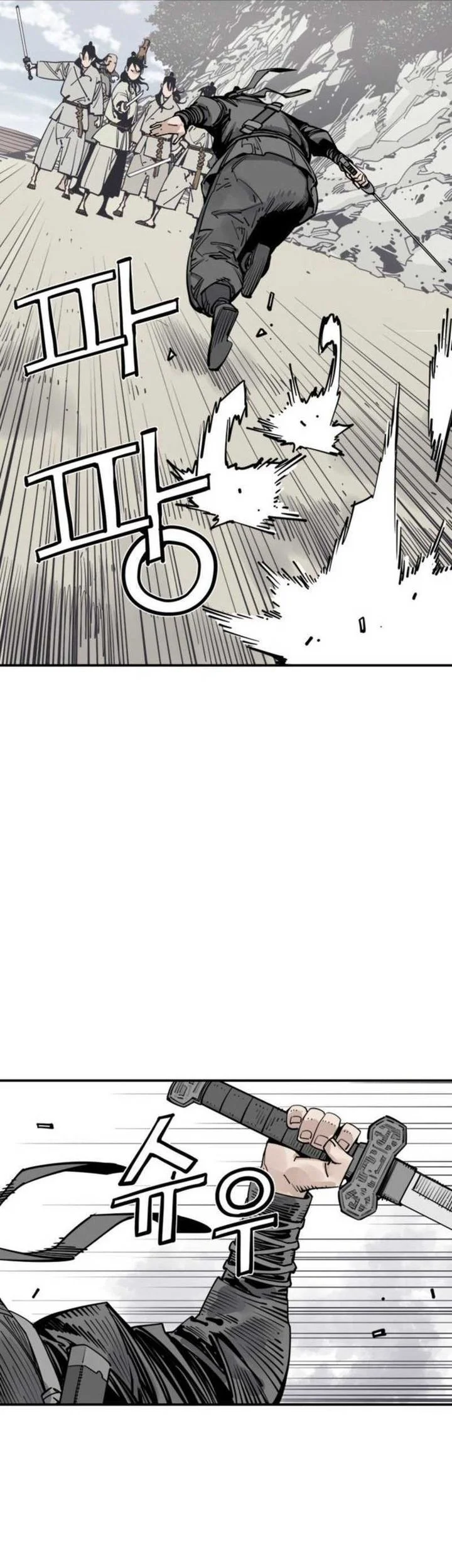 Death God Chapter 136 Gambar 11