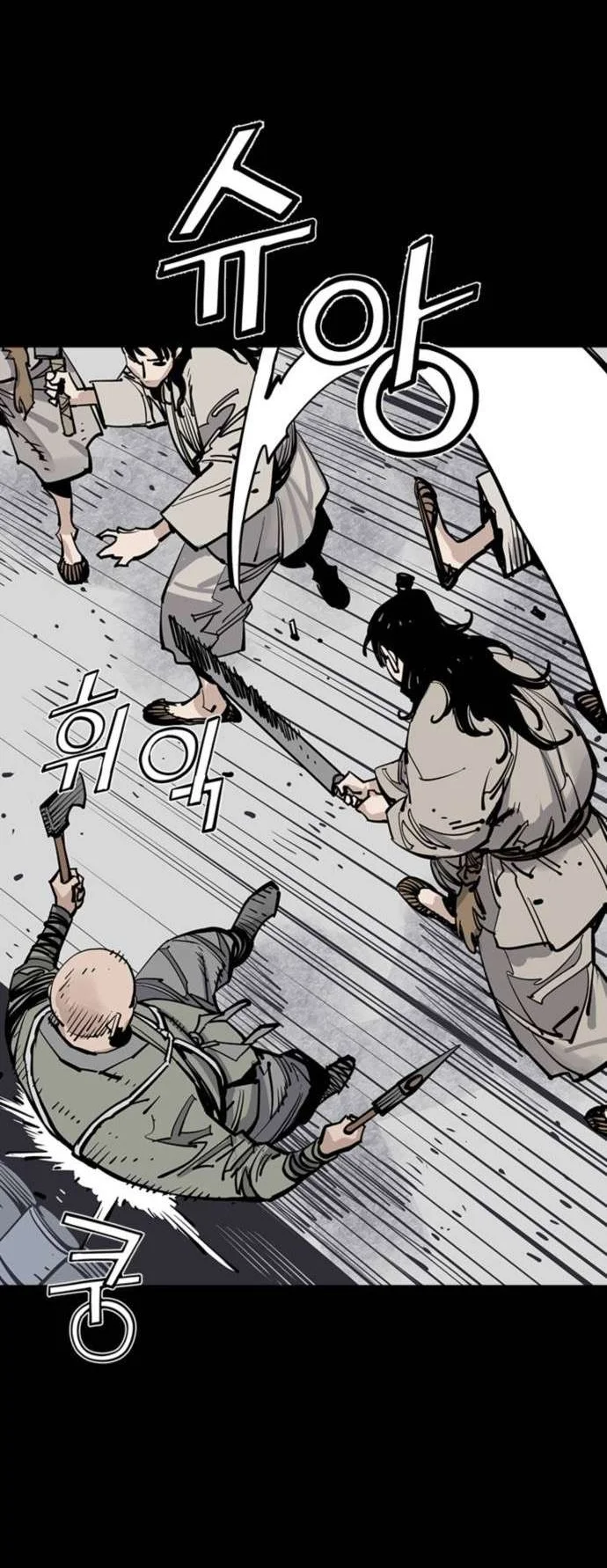 Death God Chapter 143 Gambar 16