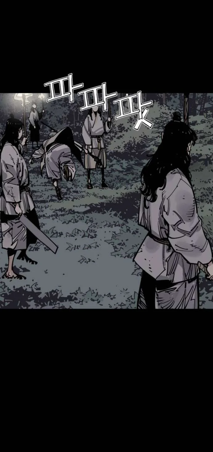 Death God Chapter 147 Gambar 12