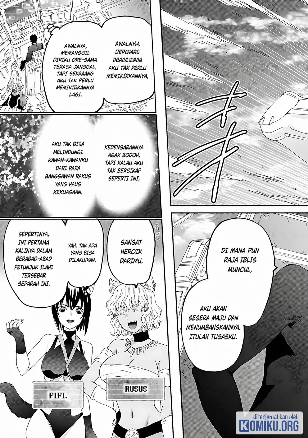 Death March kara Hajimaru Isekai Kyousoukyoku Chapter 115 Gambar 5