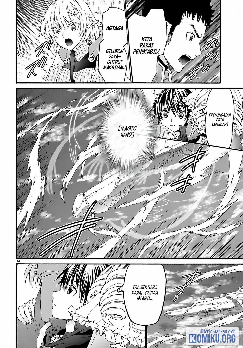 Death March kara Hajimaru Isekai Kyousoukyoku Chapter 120 Gambar 4