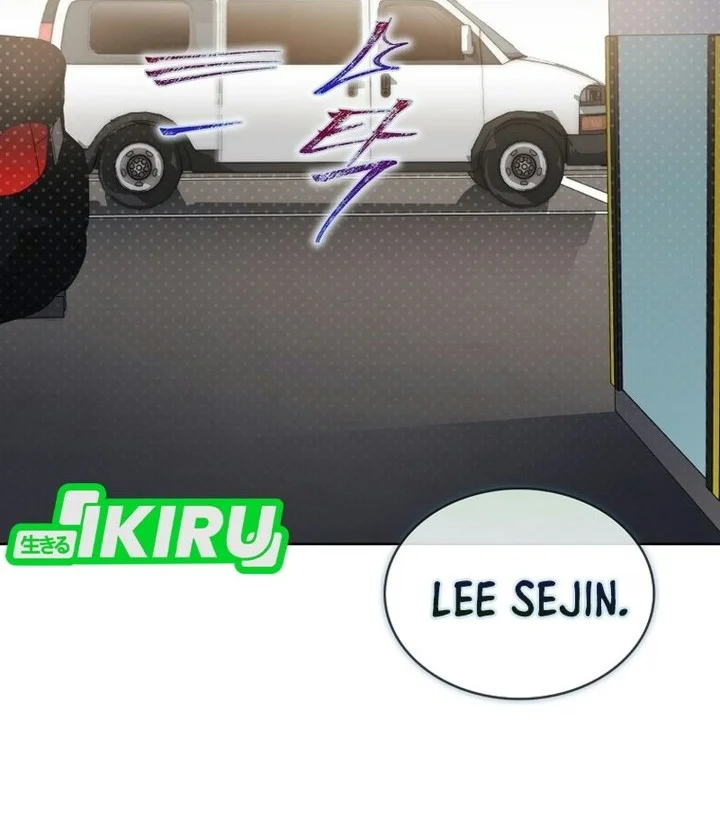 Debut or Die Chapter 115 Gambar 14