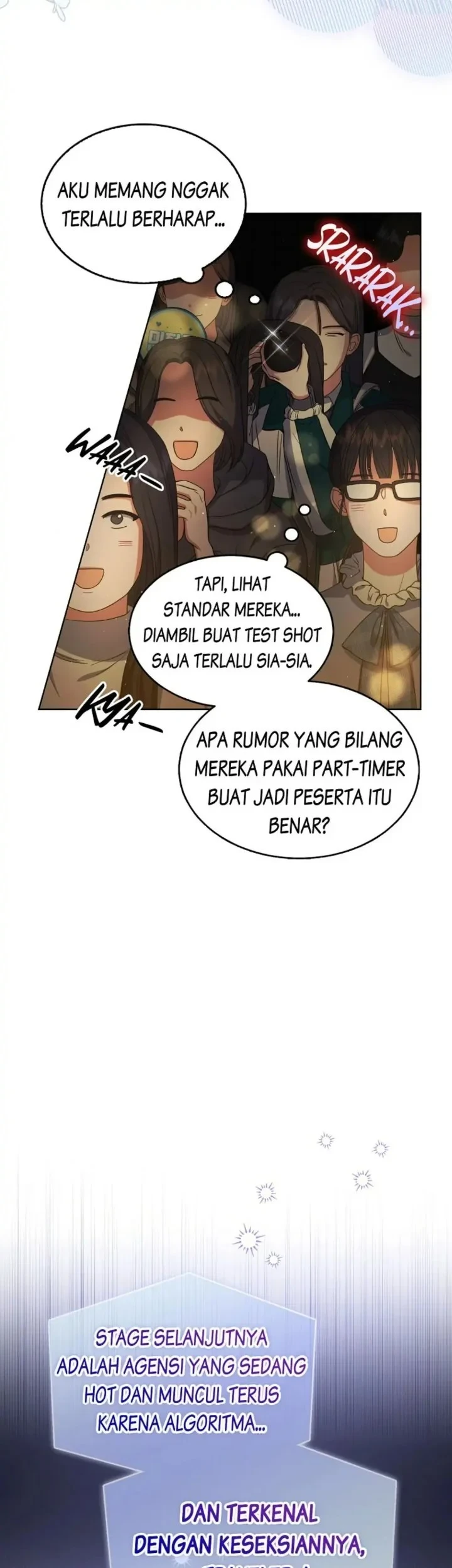 Debut or Die Chapter 13 Gambar 11