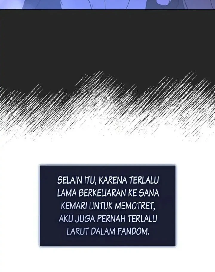 Debut or Die Chapter 2 Gambar 10