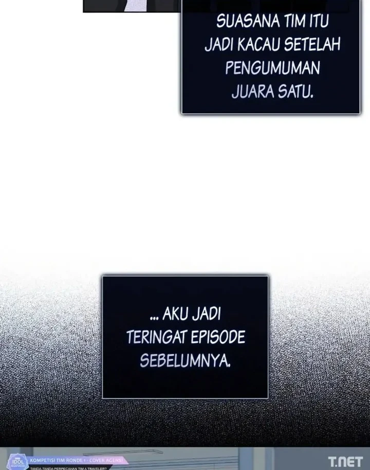 Debut or Die Chapter 26 Gambar 10
