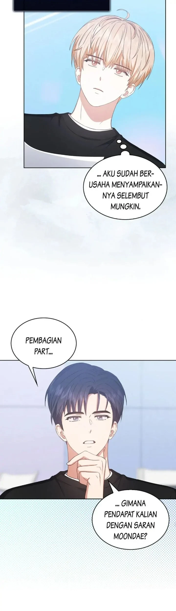 Debut or Die Chapter 28 Gambar 11