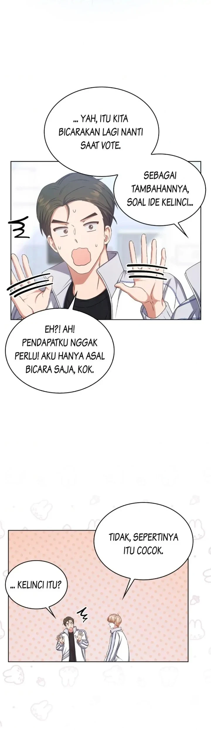 Debut or Die Chapter 40 Gambar 11
