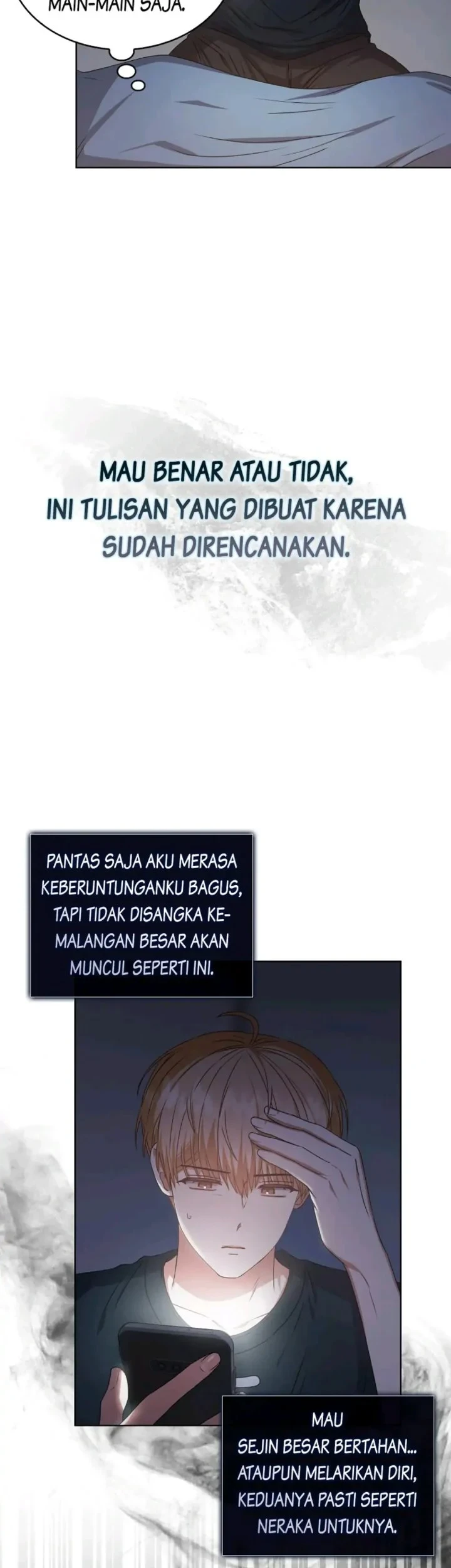 Debut or Die Chapter 43 Gambar 11