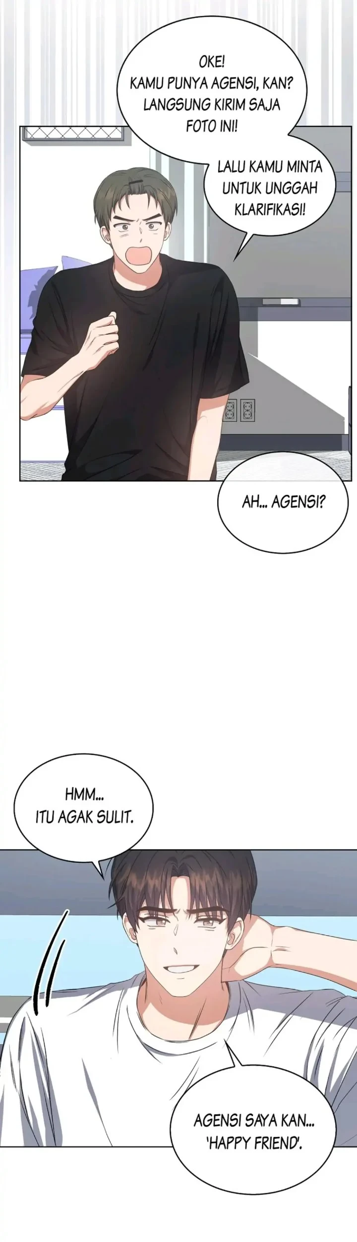 Debut or Die Chapter 44 Gambar 11