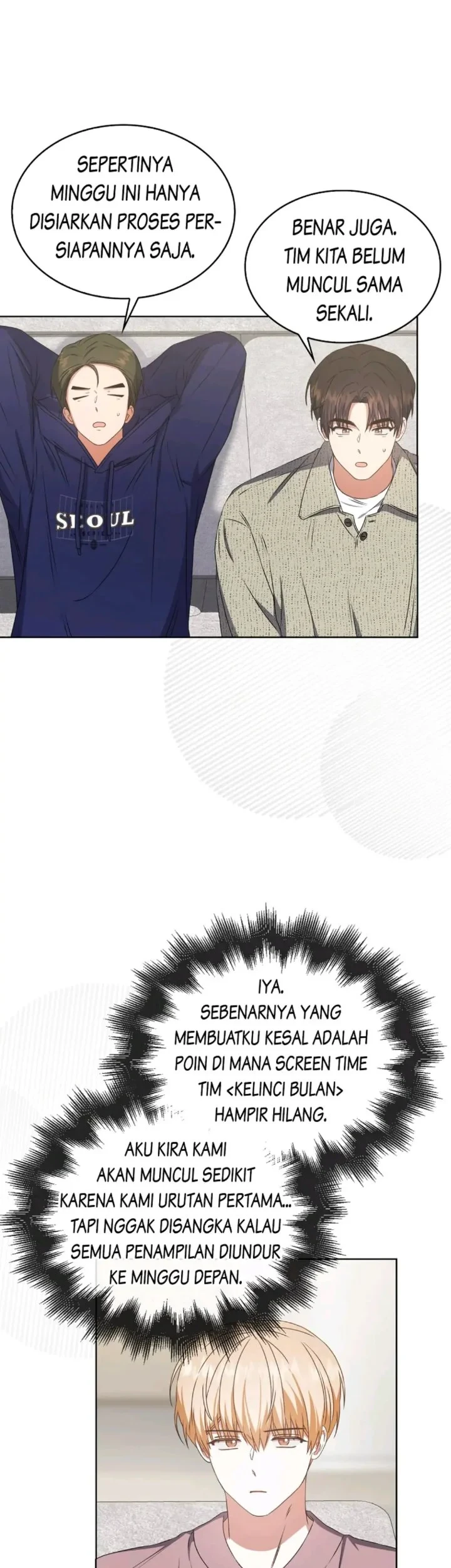 Debut or Die Chapter 49 Gambar 11