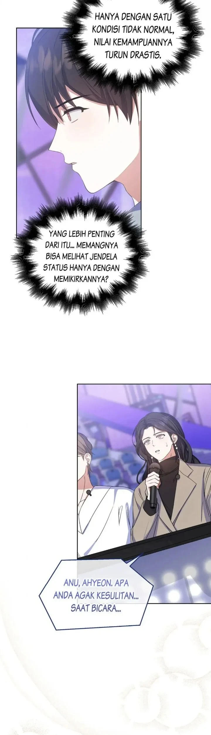 Debut or Die Chapter 5 Gambar 11