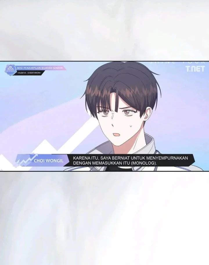Debut or Die Chapter 50 Gambar 11