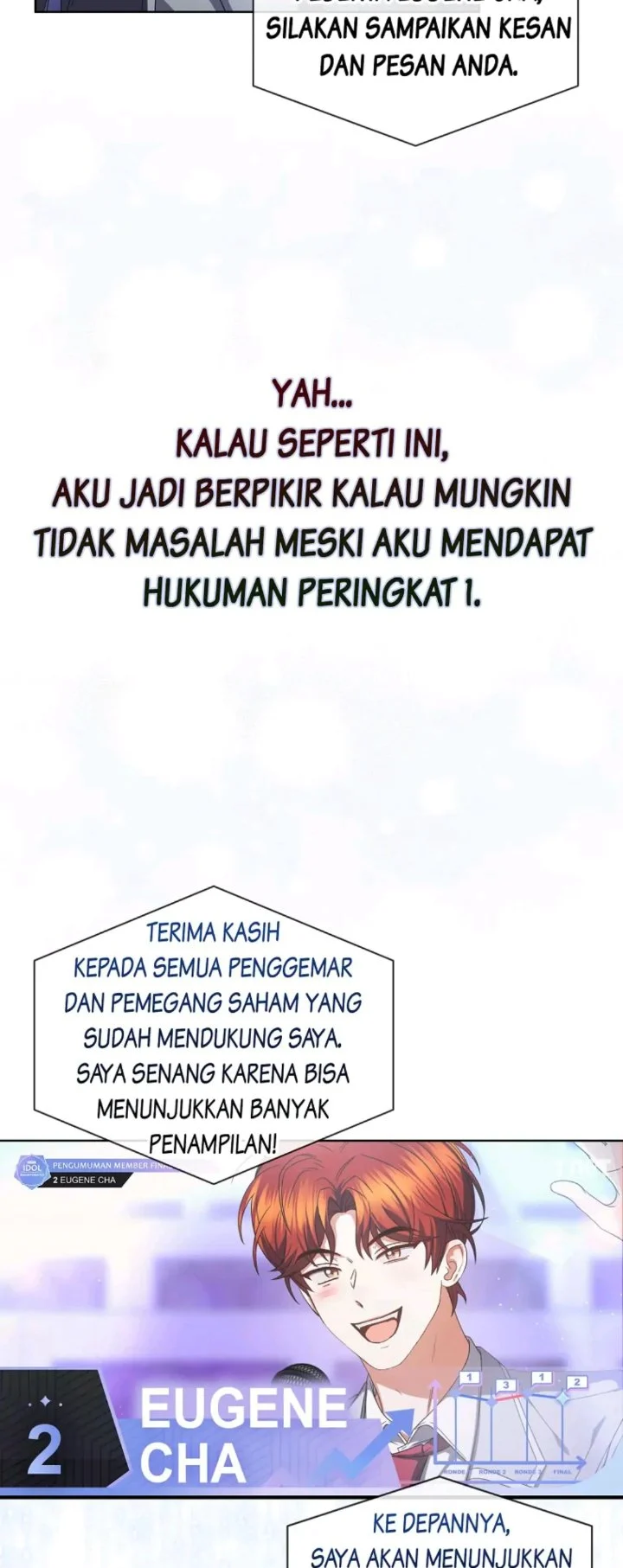 Debut or Die Chapter 65 Gambar 14