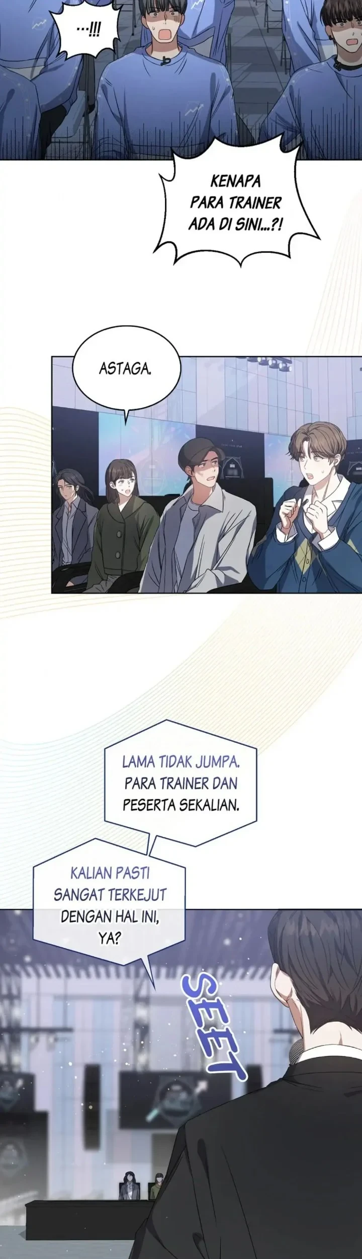 Debut or Die Chapter 7 Gambar 9